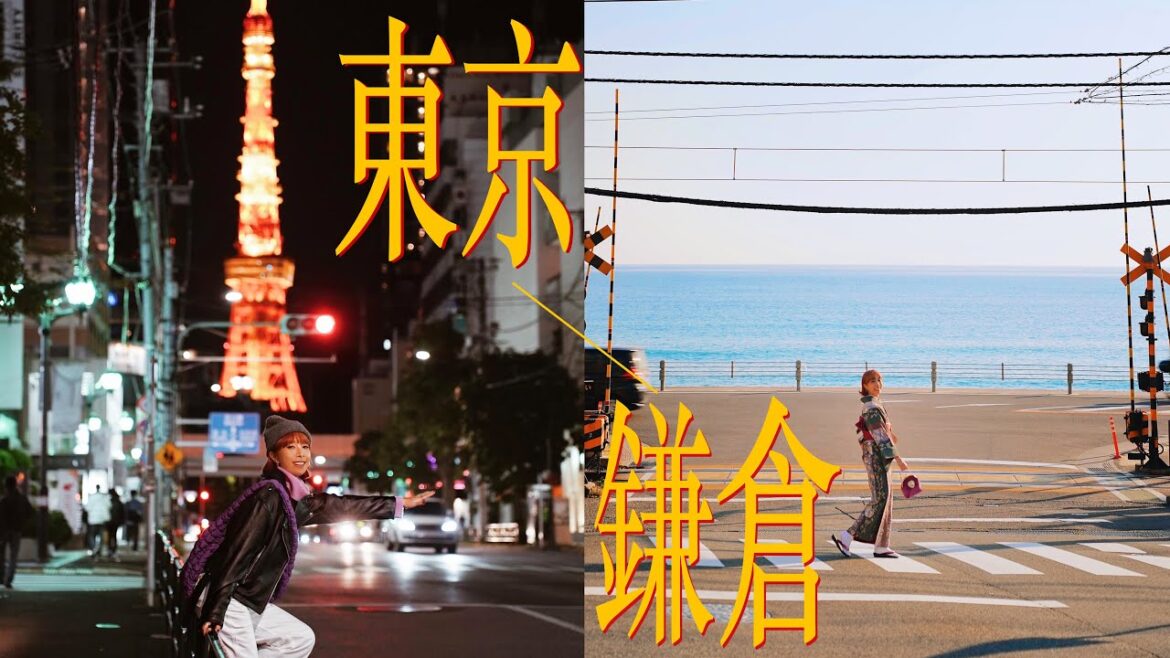 日本開關啦！🇯🇵 東京遊2022｜必吃燒肉壽喜燒餐廳推介！最新觀光塔SHIBUYA SKY / 鎌倉男兒當入樽的打卡電車景點🏀 海景江之電🛤 4K Travel vlog