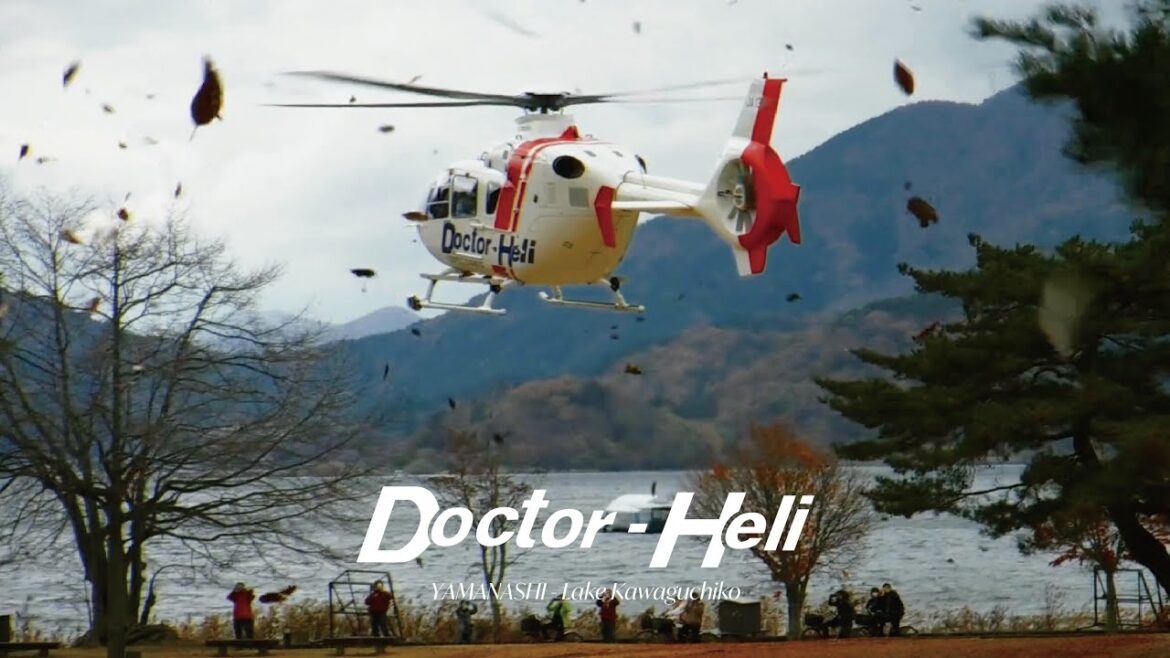 紅葉とドクターヘリ｜Doctor-Heli