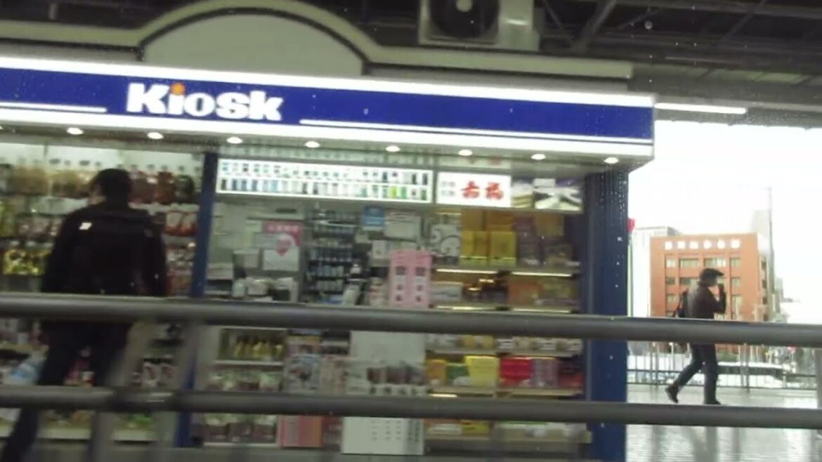 Japan video integrale 001