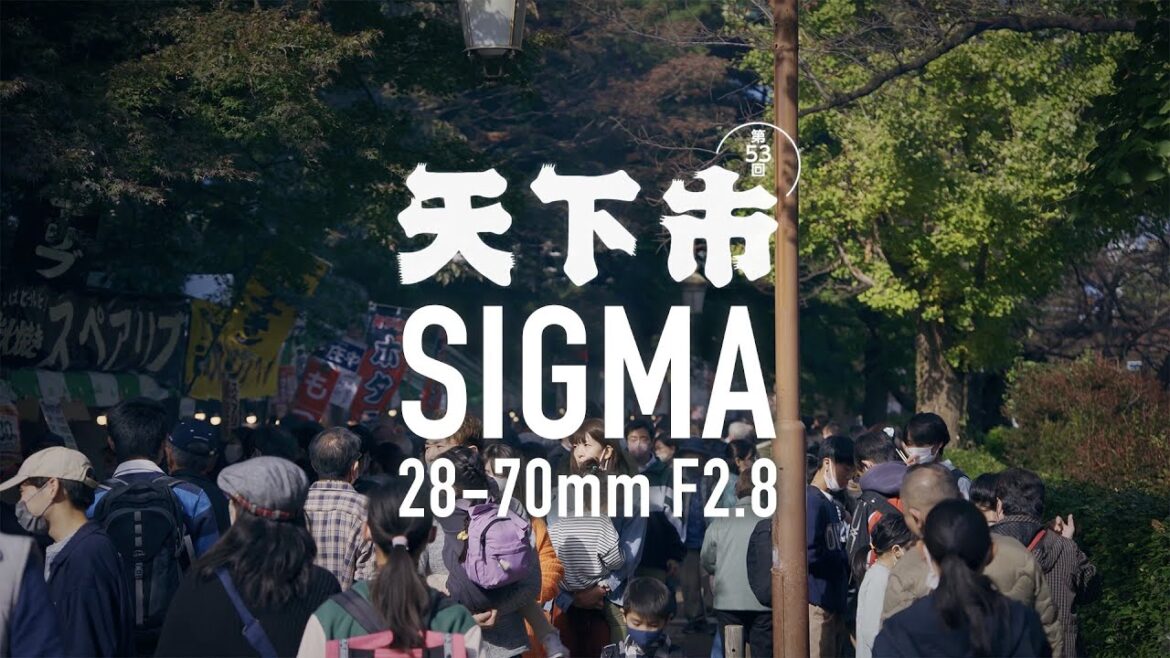 第55回 天下市(国立市)/ SIGMA28-70mm F2.8 / SONY A7C cinematic vlog 96 / シネマティック Vlog / 祭り / 4k動画 第55回 天下市(国立市)/ SIGMA28-70mm F2.8 / SONY A7C cinematic vlog 96 / シネマティック Vlog / 祭り / 4k動画