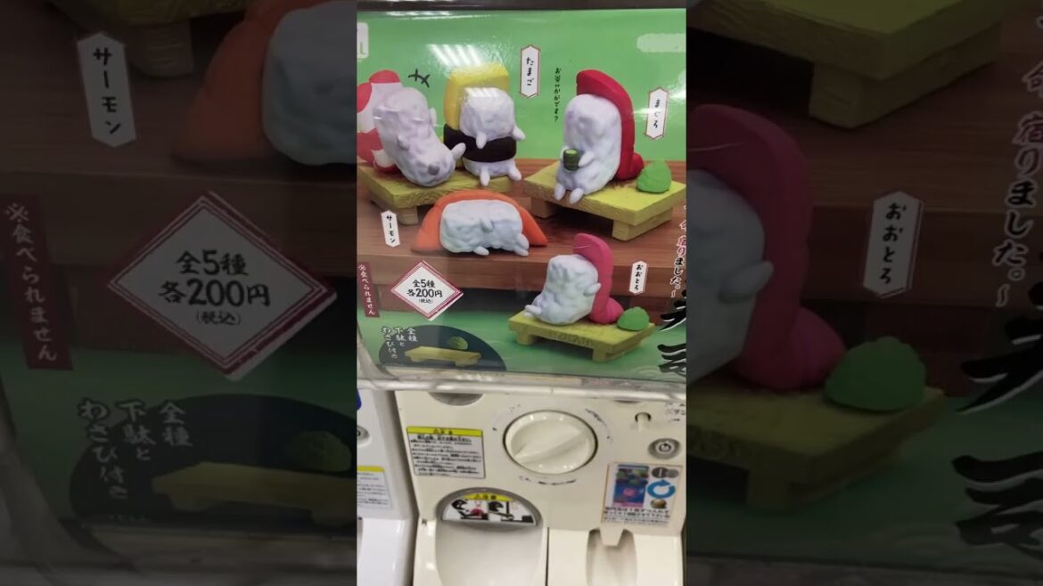 What Will I Gacha: Sushi's Be Chillin'