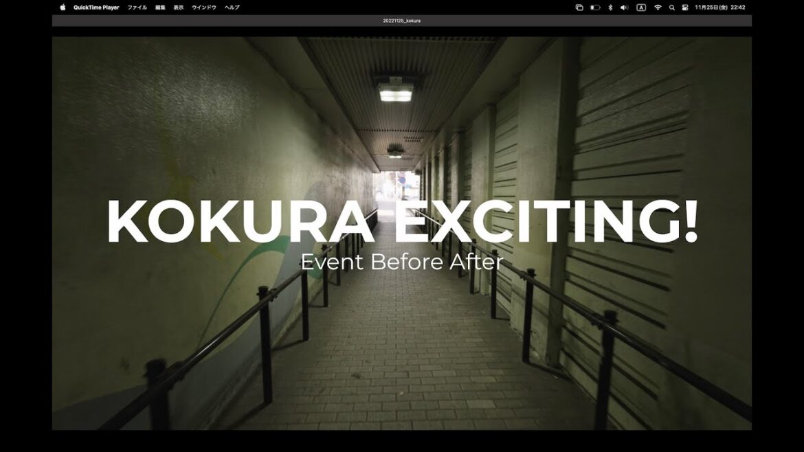 第36回オーディオ&ビジュアルフェアーやKPF (北九州ポップカルチャーフェスティバル)が開かれる小倉の街を彷徨ってみた