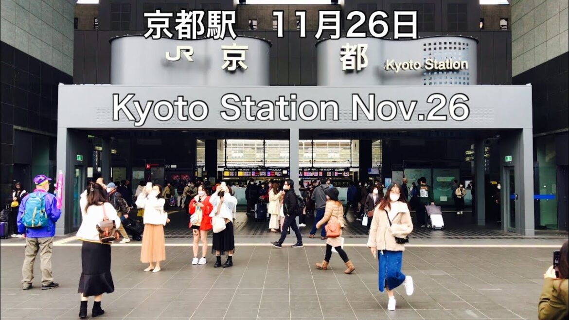 JR京都駅　秋の朝🍁 JR Kyoto Station autumn morning 2022年11月26日(土)