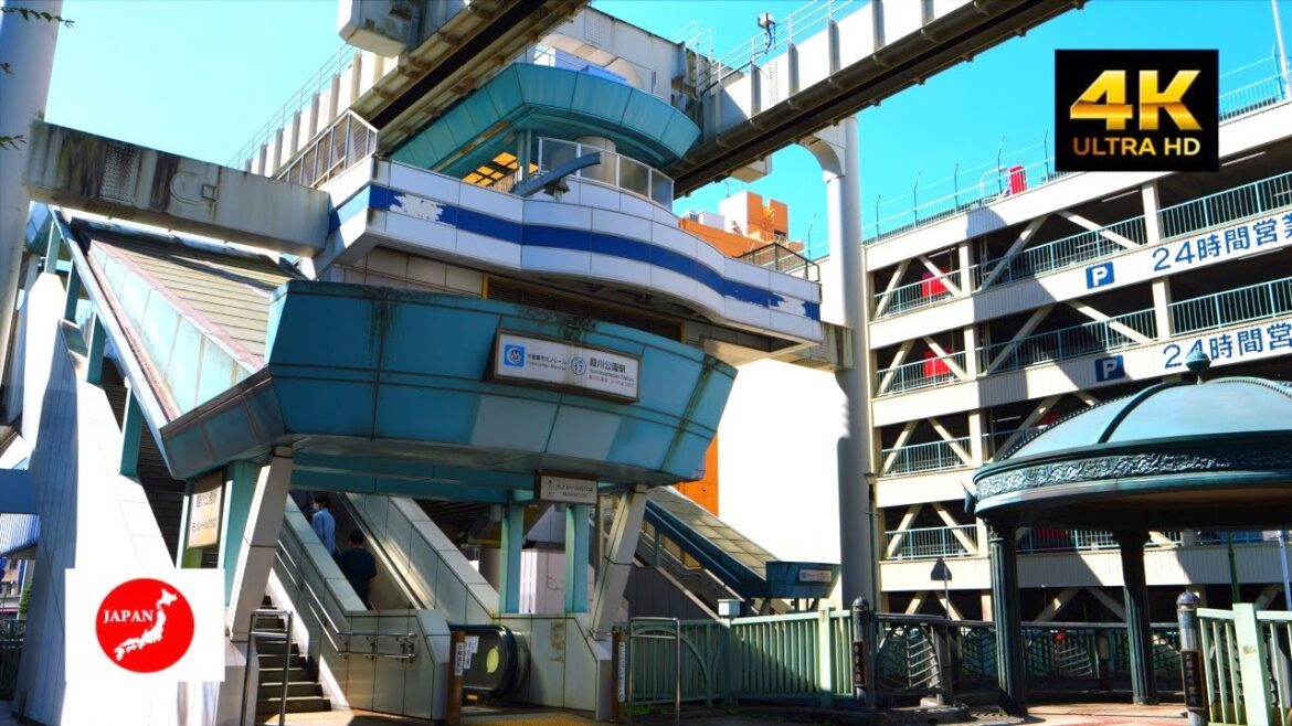 Travel around Japan 葭川公園駅ってこんな街！年々移住者が増え人気がある千葉市の中心街を散歩しました！