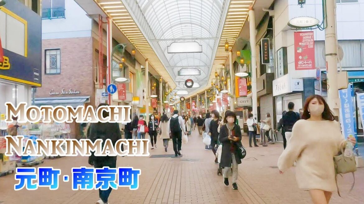 【4K Japan Walk】 Kobe Motomachi/Nankinmachi Walk　神戸元町商店街・南京町散歩【神戸散歩】