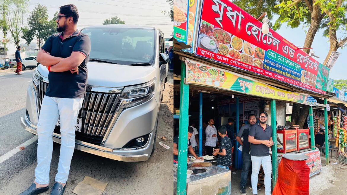 এবার আর কেউ আটকায় রাখতে পারবে না, খুলনা আমরা যাবোই যাবো 😆 Dhaka to Khulna Road Trip 👍 এবার আর কেউ আটকায় রাখতে পারবে না, খুলনা আমরা যাবোই যাবো 😆 Dhaka to Khulna Road Trip 👍