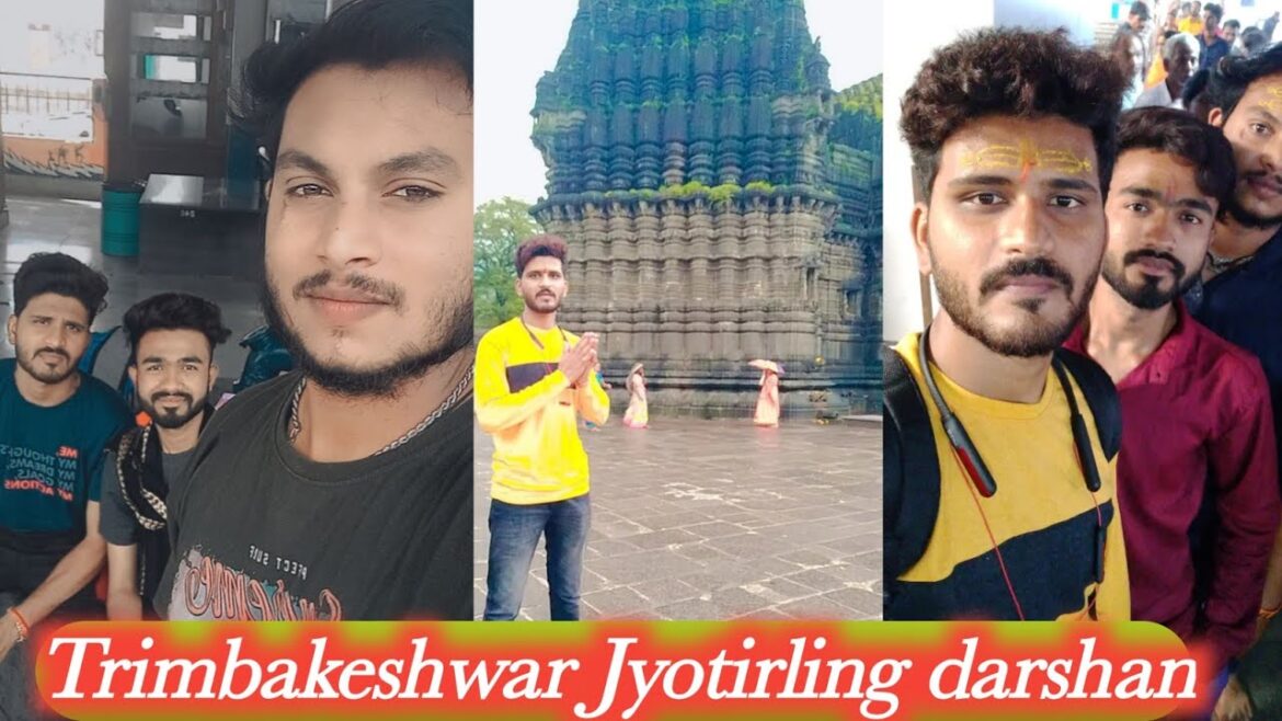 My first vlog in Trimbakeshwar Trip Jyotirling Mandir Maharashtra त्र्यंबकेश्वर ज्योतिर्लिंग दर्शन My first vlog in Trimbakeshwar Trip Jyotirling Mandir Maharashtra त्र्यंबकेश्वर ज्योतिर्लिंग दर्शन