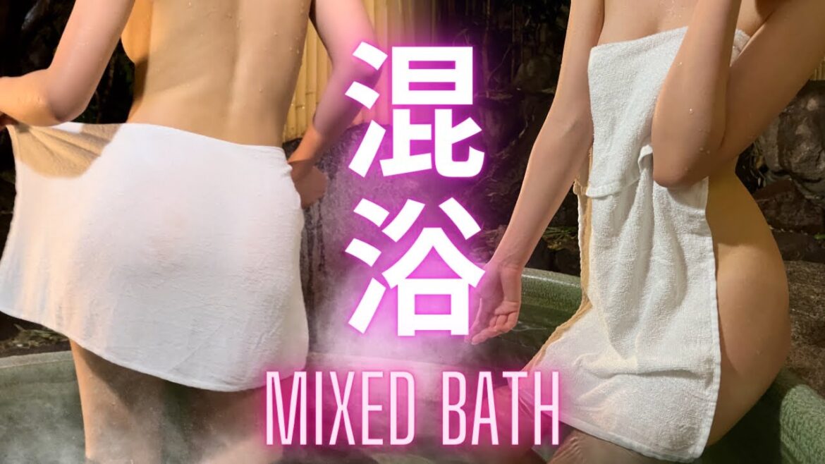 【温泉女子】タオルなしで混浴♡別府温泉旅行 Day trip to hot spring 당일치기온천 एक दिवसीय गर्म पानी का झरना 【温泉女子】タオルなしで混浴♡別府温泉旅行 Day trip to hot spring 당일치기온천 एक दिवसीय गर्म पानी का झरना