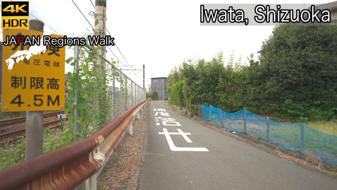From Mikuriya Sta to Iwata Sta | Iwata, Shizuoka | 4K HDR | 静岡県磐田市