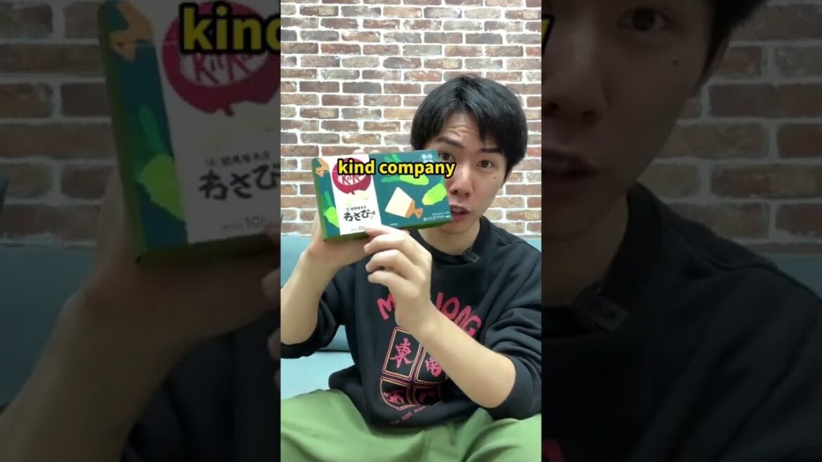 Random things in Japan #shorts