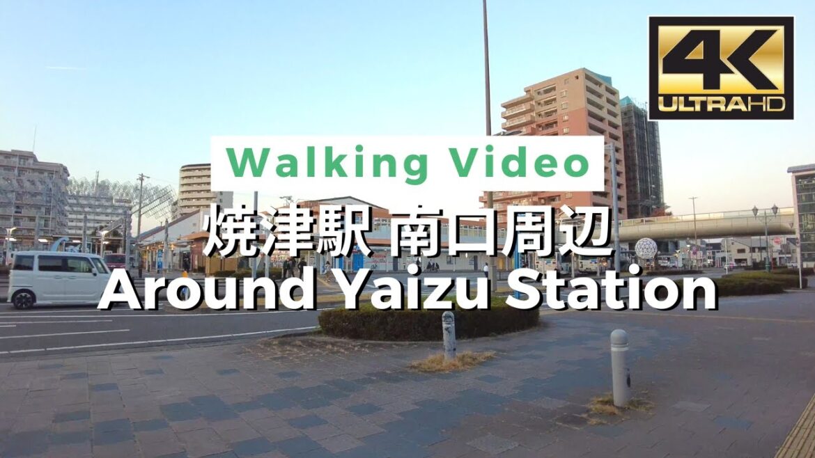 【4K】Around Yaizu Station - 焼津駅 南口周辺 Walking tour / Japan / DJI Pocket 2