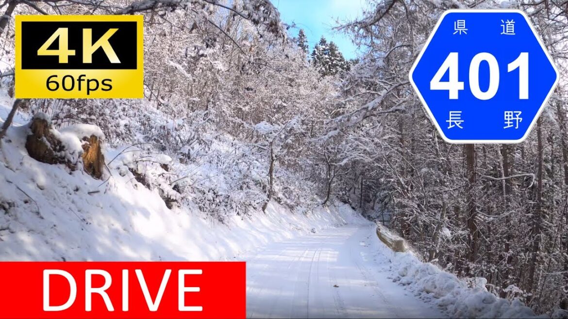 【Driving in Japan】Nagano Prefectural Route 401: Ogawa - Nagano（車載動画 長野県道401号）[4K]