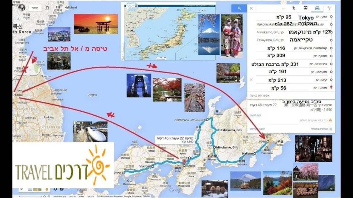 The best of trip to Japan & Seoul -  S.  Korea -  4-23.4.2015