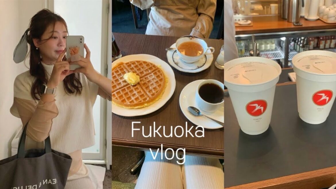ํ์ฟ ์ค์นดvlog๐ฏ๐ต. ๋ฌด๋น์ fukuoka |40๋
์ ํต ํท์ฌํ
| ํธ๊ธ๋ |&locals ๊ณ๋๋ง์ด์ ์ | ๋ฌด์ธ์ํ์ผํ | ๋ฌด์ธ ์นด๋ | ๋ชจ์ธ ๋๋ฒ ๋จน๋ ์ฌํ๐ค ํ์ฟ ์ค์นดvlog๐ฏ๐ต. ๋ฌด๋น์ fukuoka |40๋
์ ํต ํท์ฌํ
| ํธ๊ธ๋ |&locals ๊ณ๋๋ง์ด์ ์ | ๋ฌด์ธ์ํ์ผํ | ๋ฌด์ธ ์นด๋ | ๋ชจ์ธ ๋๋ฒ ๋จน๋ ์ฌํ๐ค