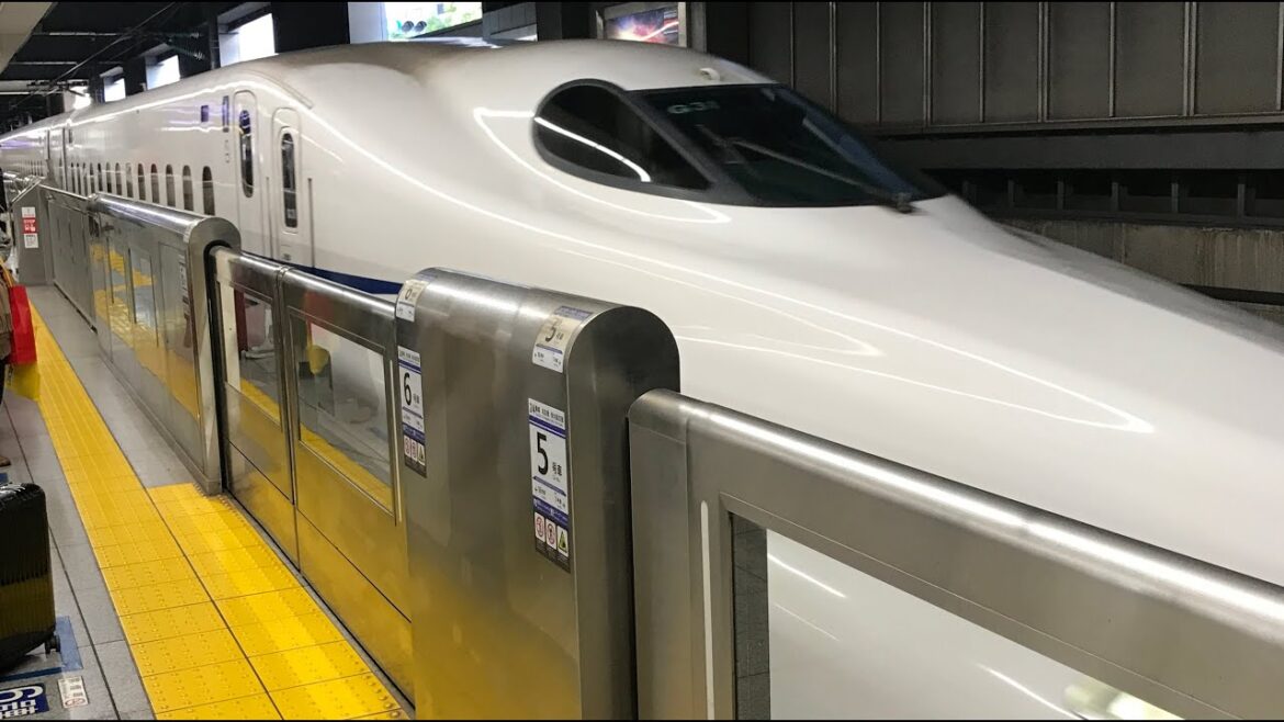 Shinkansen Line - Hikari Bullet Train from Tokyo to Osaka