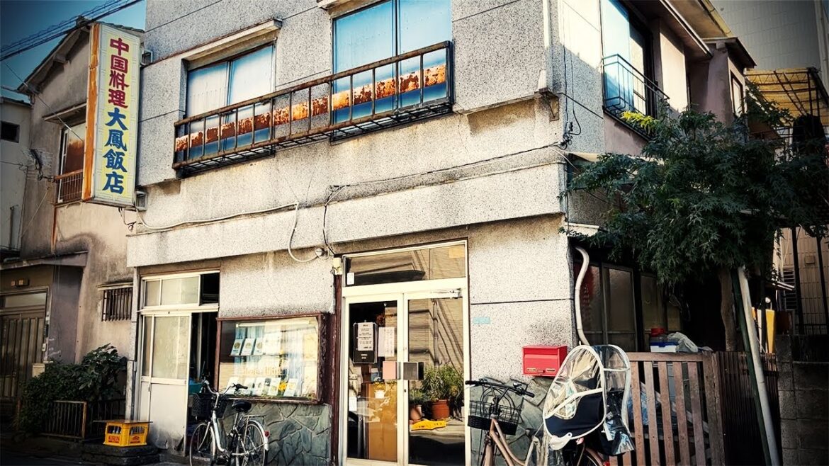 激渋町中華で昼飲み！昭和39年創業のデカ盛り中華店で一人食べて飲む。【東京で呑む①】【大鳳飯店・目黒区】Drinking and Eating at restaurant. ,Tokyo Japan.