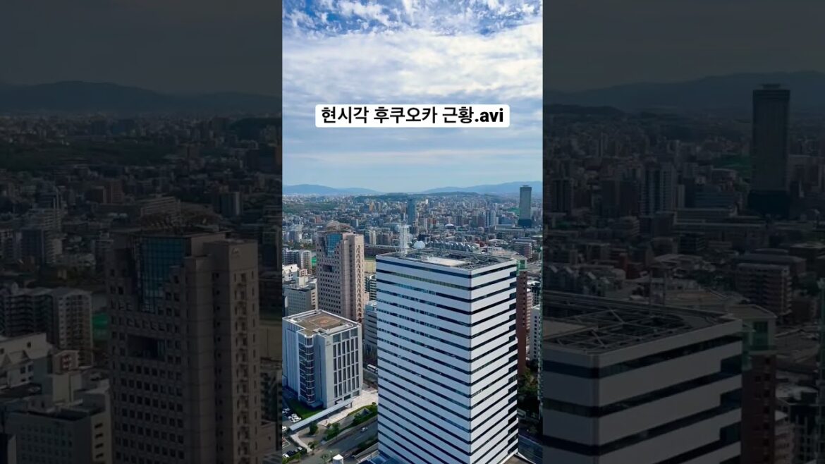 일본 후쿠오카 여행 필수 코스 ✈️ #shorts