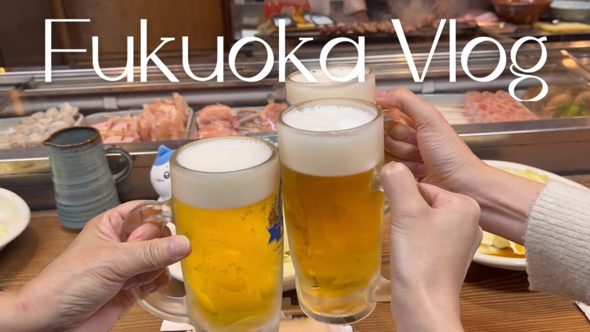Fukuoka vlog | 나홀로 후쿠오카 여행 | 일본 현지인의 단골 야키토리집 방문🍻| #오호리공원 #멘야카네토라 #로프트 #하카타역 #오미야게 #야키토리