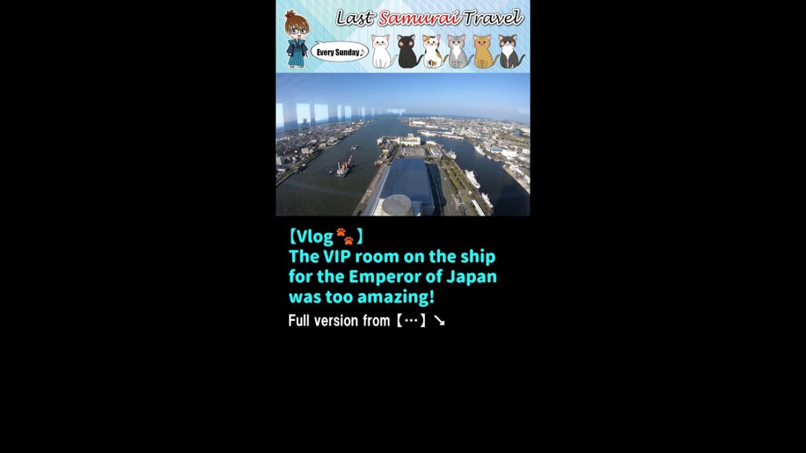 【Vlog🐾】The VIP room on the ship for the Emperor of Japan was too amazing!😀➡😲➡😱#shorts