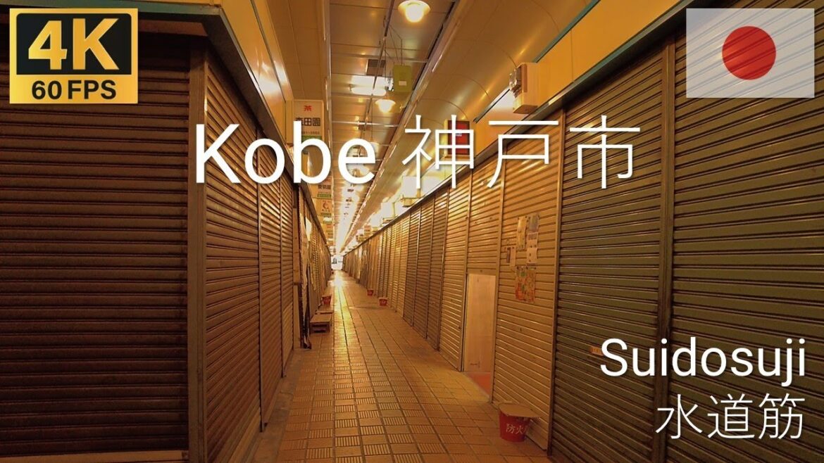 Kobe, Japan 🇯🇵 神戸市 | 2022 | 4K·60p | Afterhours Walk in Suidosuji Shopping Street | 神戸水道筋 Kobe, Japan 🇯🇵 神戸市 | 2022 | 4K·60p | Afterhours Walk in Suidosuji Shopping Street | 神戸水道筋