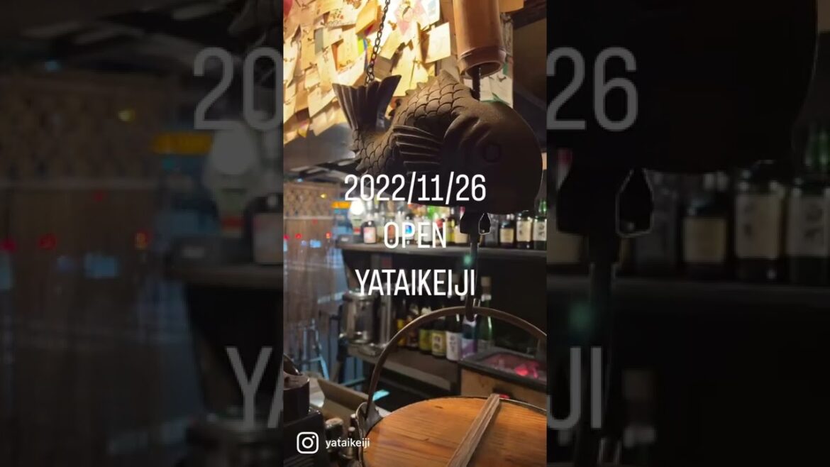 Roadside food cart in Fukuoka,Japan “YATAIKEIJI” 2022/11/26 #shorts Roadside food cart in Fukuoka,Japan “YATAIKEIJI” 2022/11/26 #shorts