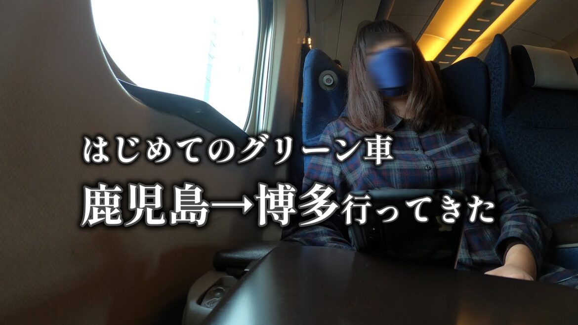 【女ひとり旅】人生初!新幹線グリーン車に乗って福岡に行ってきた|観光地を巡らない旅|JR博多駅|駅前風景|40代 【女ひとり旅】人生初!新幹線グリーン車に乗って福岡に行ってきた|観光地を巡らない旅|JR博多駅|駅前風景|40代