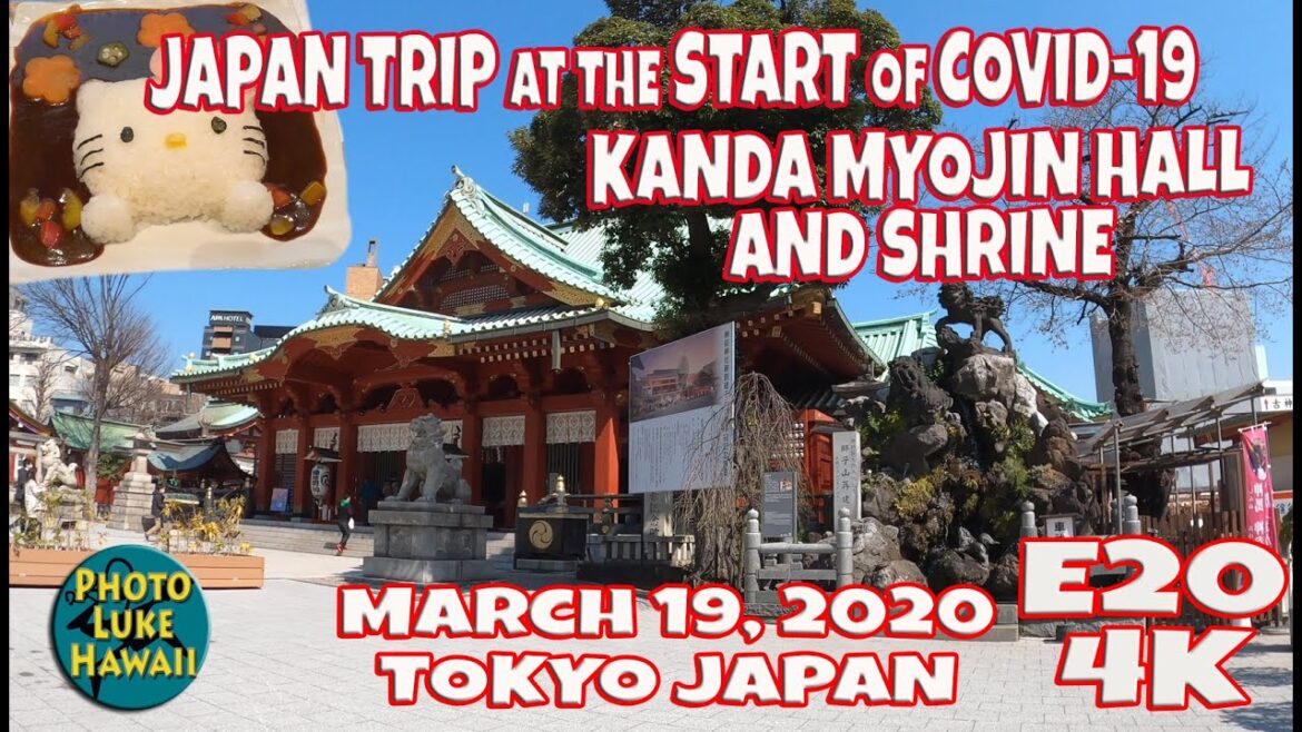 Kanda Myojin Hall and Shrine E20 March 19, 2020 Tokyo Japan Japan Trip at the Start of Covid 19 Kanda Myojin Hall and Shrine E20 March 19, 2020 Tokyo Japan Japan Trip at the Start of Covid 19