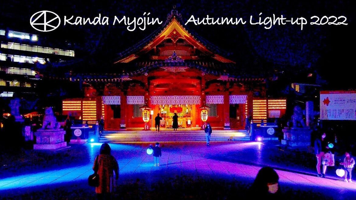 4K 神田明神 秋のライトアップ 明神銀杏 2022年 秋葉原 電気街 東京 Japan