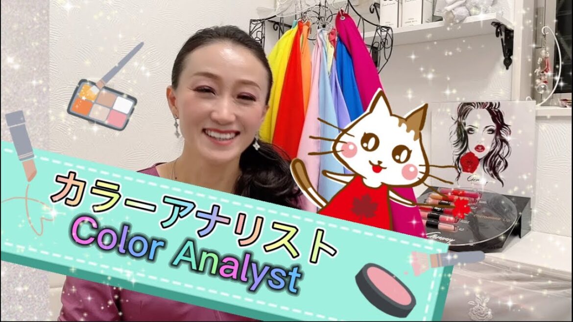 【浜松市】カラーアナリストって職業？メイプルに似合う色は？ Is a color analyst an occupation? What colors look good on Maple?(#18)