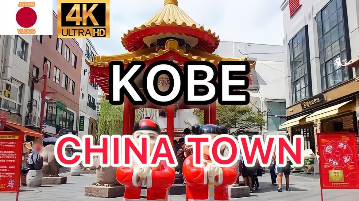 China town in Japan | Japan walking tour in beautiful city of Kobe Street food 2022 China town in Japan | Japan walking tour in beautiful city of Kobe Street food 2022