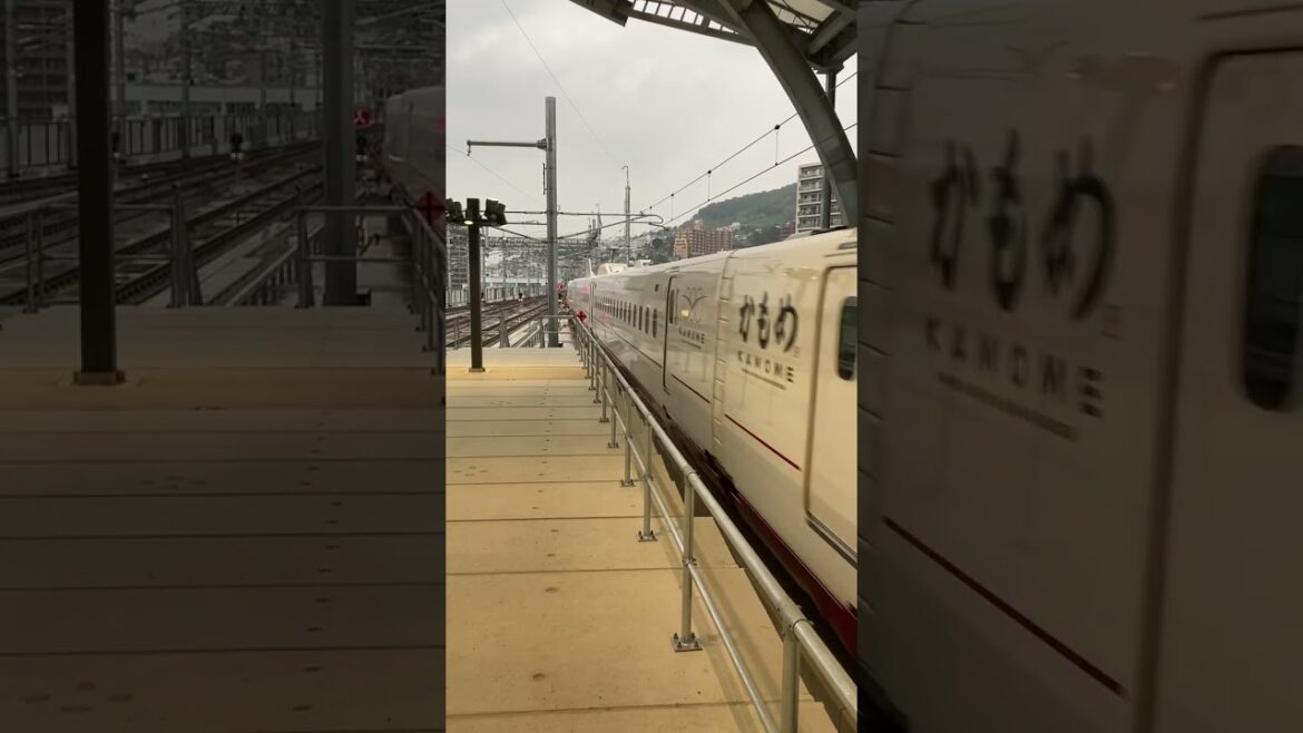 The latest news from Tour Nagasaki