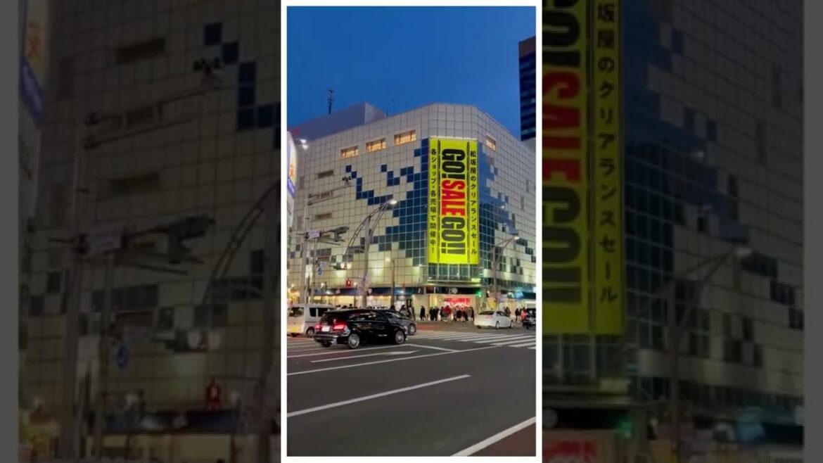 Did you know this about Tokyo? #shorts #fun