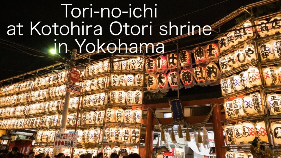 横浜　金刀毘羅大鷲神社　酉の市　Tori-no-ichi at Kotohira Otori shrine in Yokohama, Japan