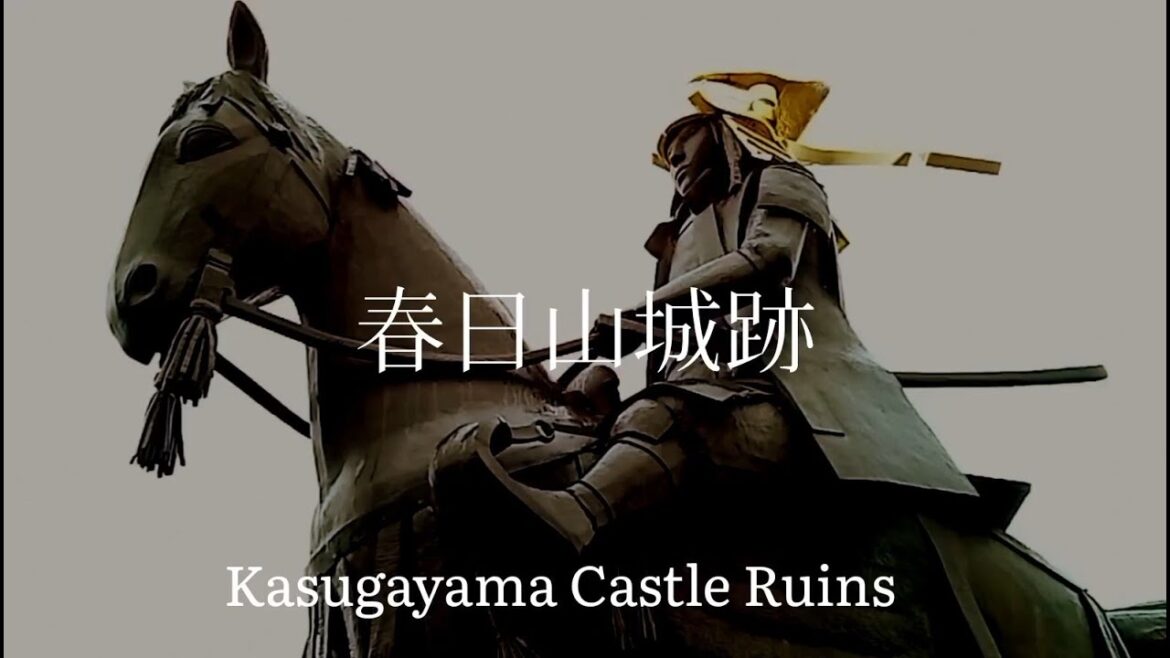 新潟県観光　戦国武将　上杉謙信の居城　日本100名城　春日山城跡　Japan tourism Niigata  Uesugi's castle ruins of Kasugayama Castle