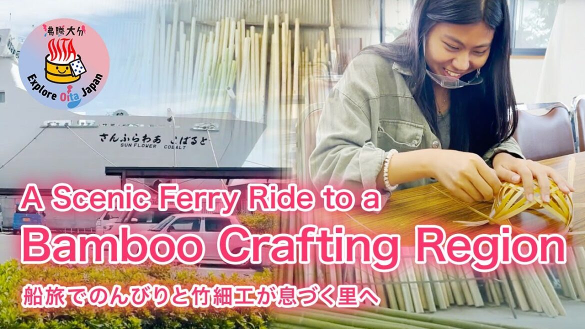 The Warmth of Traditional Crafts! Visiting Beppu on the Ferry Sunflower【Explore Oita Japan】
