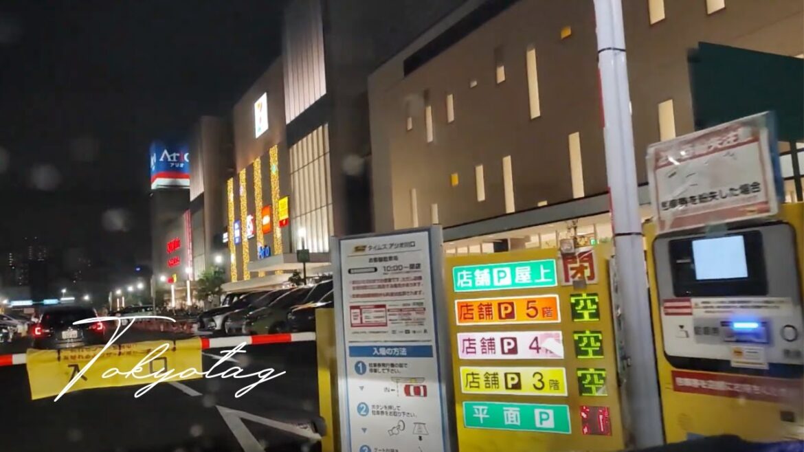 Driving | Flat parking lot, Ario Kawaguchi | アリオ川口 | 平面駐車場