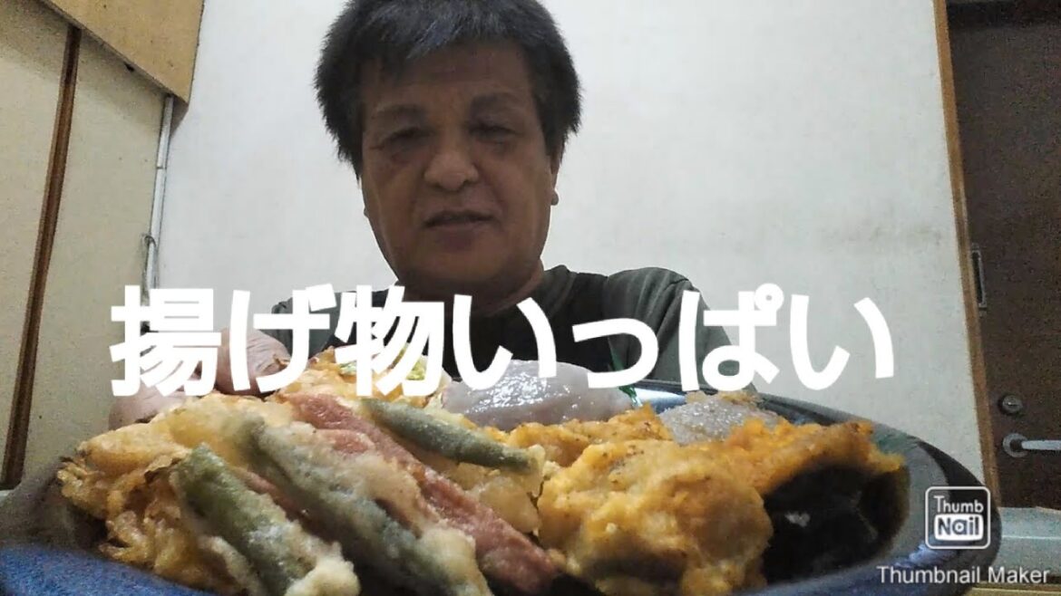 【弁当屋】let's eat｜夫婦vlog、沖縄天ぷら作って食べました、昼御飯、惣菜、軽食、夫婦の日常｜lunchbox  Japanese  bento