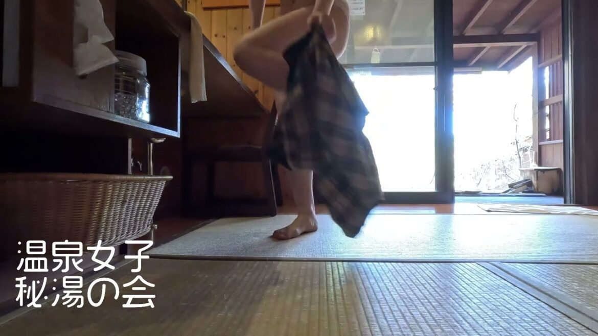 【温泉女子】着替えしてみました