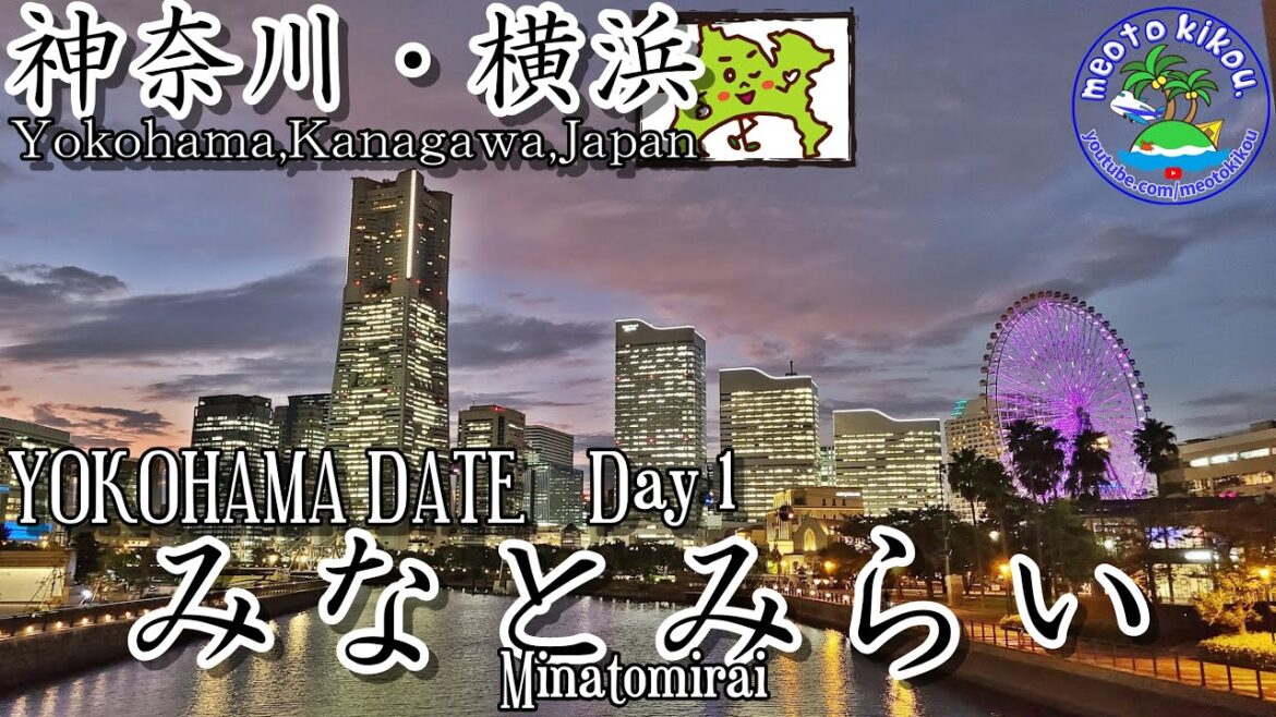 【リピ確飯】みなとみらい🎡横浜デートDay1✨神奈川県横浜市⚓《 旅行日：2022年10月下旬旅 》