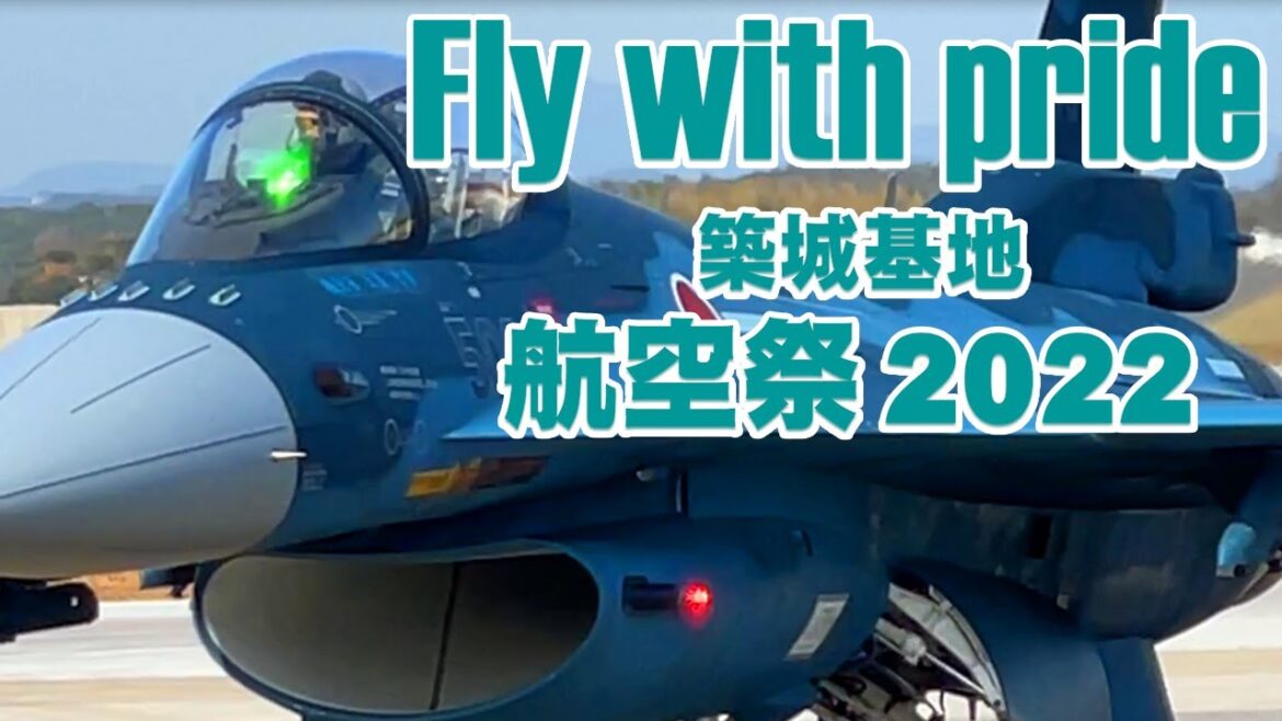 築城基地航空祭2022(第1弾)iphone撮影 F-15戦闘機・F-2爆撃戦闘機 (第2弾バージョンあり:概要欄) 築城基地航空祭2022(第1弾)iphone撮影 F-15戦闘機・F-2爆撃戦闘機 (第2弾バージョンあり:概要欄)