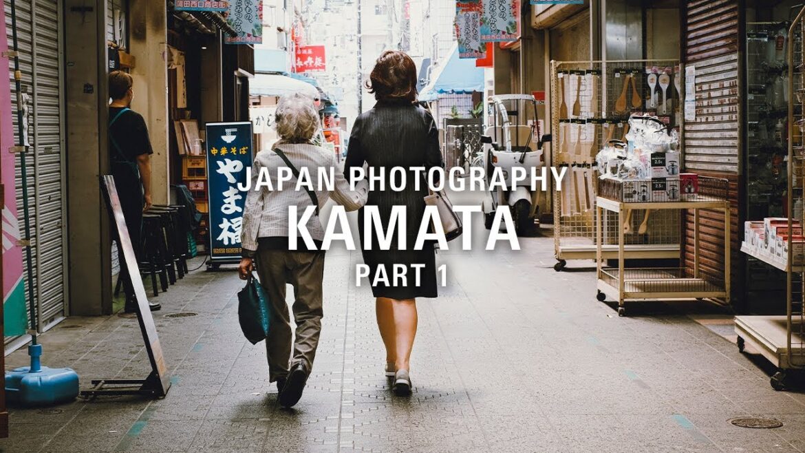 POV Street Photography in Kamata Part1, Tokyo | Japan Travel Walk | Fujifilm X-T3, XF35mmF1.4 POV Street Photography in Kamata Part1, Tokyo | Japan Travel Walk | Fujifilm X-T3, XF35mmF1.4