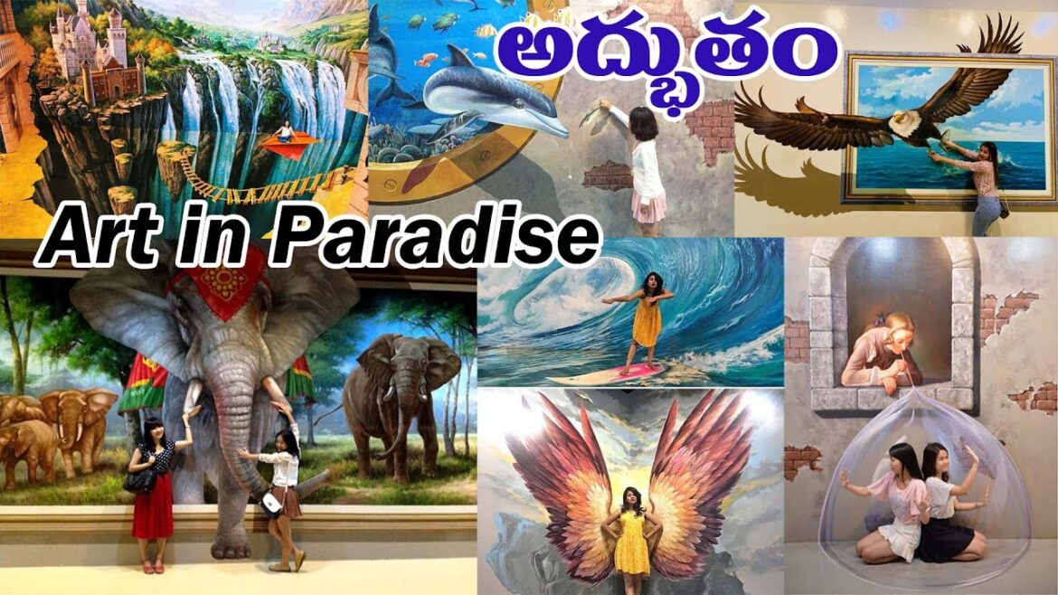 Amazing: Art in Paradise - వైవిధ్యంతో కూడిన 3డి ఆర్ట్ గ్యాలరీ | Pattaya | Travel | Vibe Go