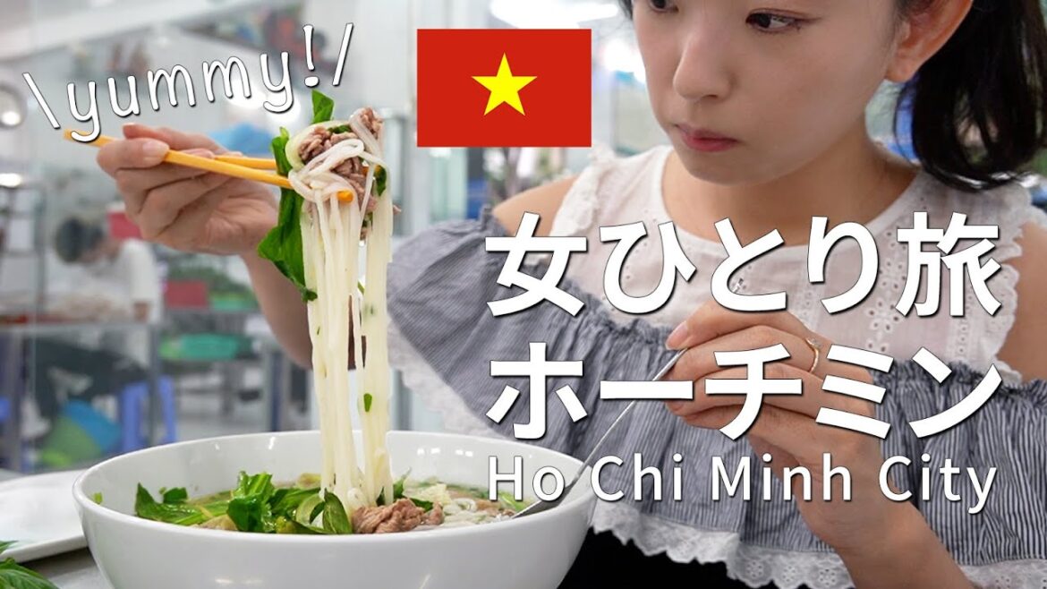 3年ぶりの海外!ベトナムグルメ、スカイバー、ブイビエン通りの熱気に感無量です【ホーチミン/女ひとり旅①】 3年ぶりの海外!ベトナムグルメ、スカイバー、ブイビエン通りの熱気に感無量です【ホーチミン/女ひとり旅①】