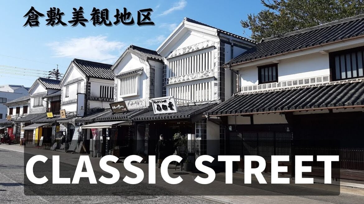 初めての岡山旅行なら倉敷美観地区がおすすめ。10分で観るバーチャルツアーガイド