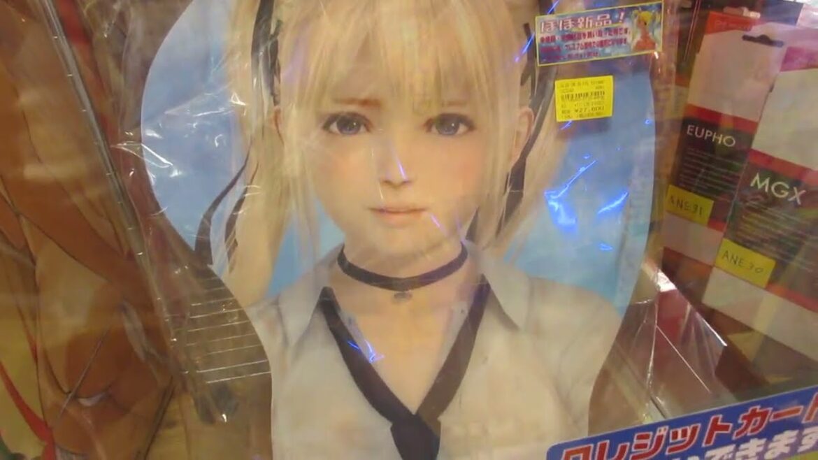 Japan video integrale 001