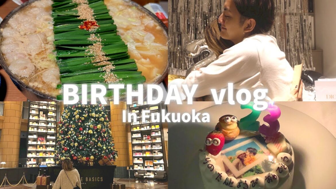 【旅行Vlog 1日目】彼女の誕生日を福岡で盛大にお祝いしてきた！2泊3日の旅