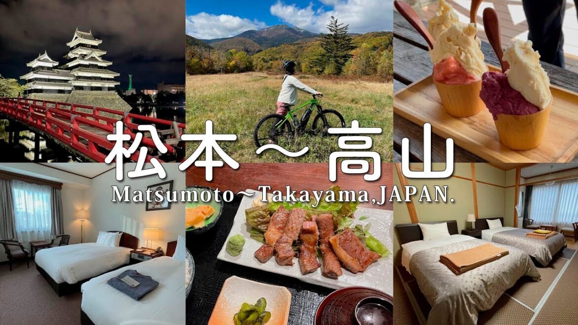 SUB【松本高山】食と自然と温泉の宝庫!山岳アクティビティで体を癒す旅vlog前編【上高地〜乗鞍〜奥飛騨(平湯)|中部山岳国立公園|japan】 SUB【松本高山】食と自然と温泉の宝庫!山岳アクティビティで体を癒す旅vlog前編【上高地〜乗鞍〜奥飛騨(平湯)|中部山岳国立公園|japan】