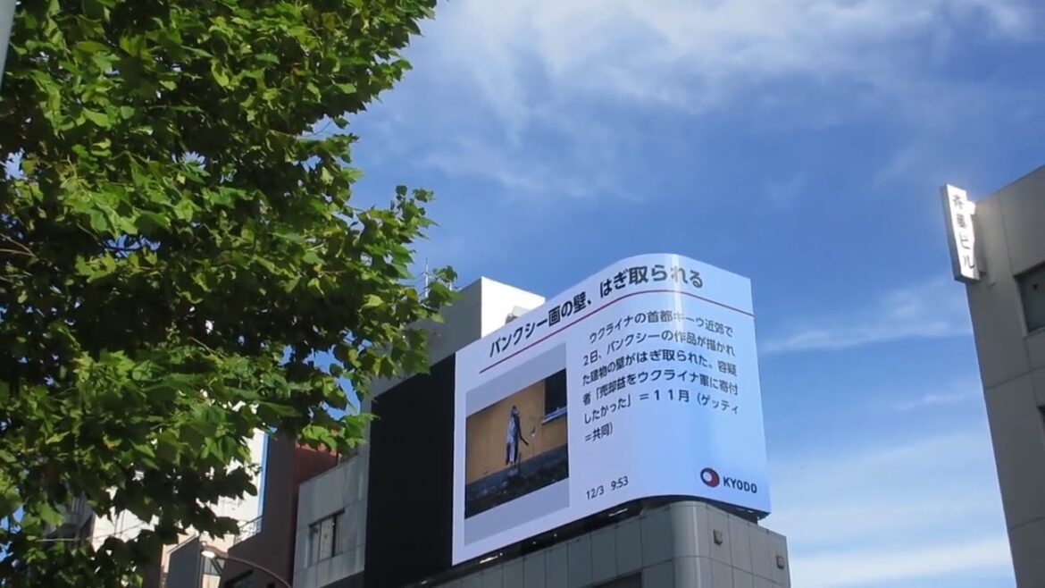 Japan video integrale 001