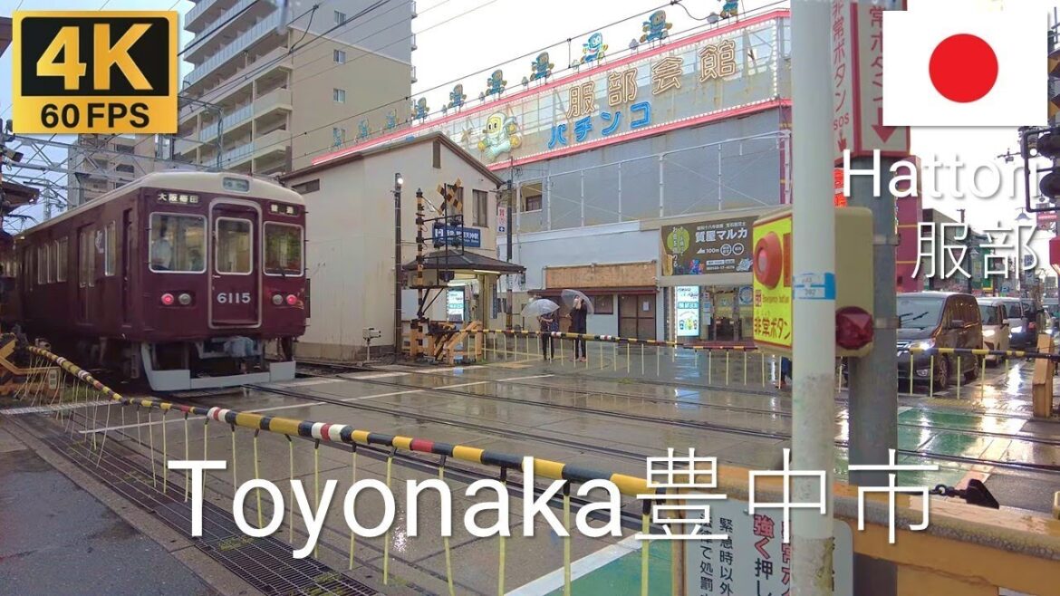 Toyonaka, Japan 🇯🇵 豊中市 | 2022 | 4K·60p | Rainy Mood in Osaka Suburbs | 豊中服部天神駅 Toyonaka, Japan 🇯🇵 豊中市 | 2022 | 4K·60p | Rainy Mood in Osaka Suburbs | 豊中服部天神駅