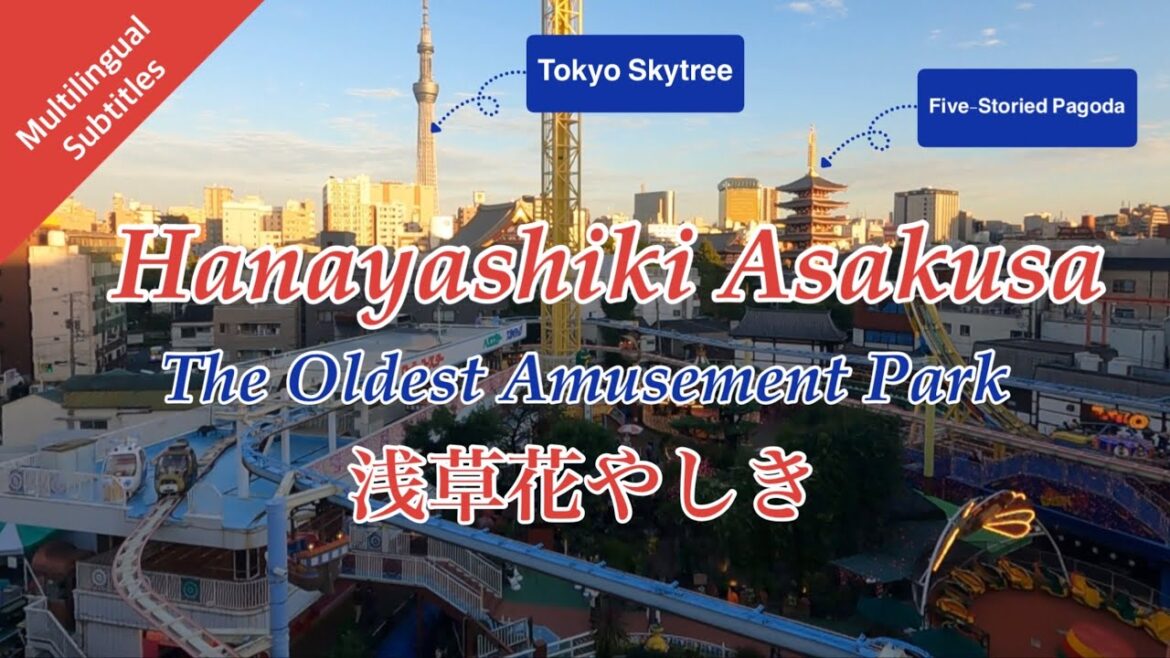 Hanayashiki Asakusa - the Oldest Amusement Park in Japan